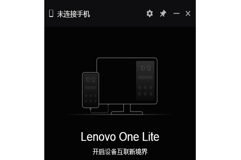 Lenovo Oneͼ2