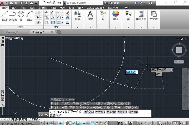 AutoCAD 2014ͼ2