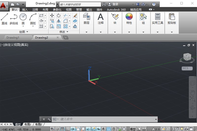 AutoCAD 2014ͼ6