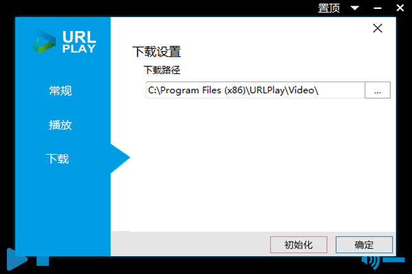 URL Playͼ2