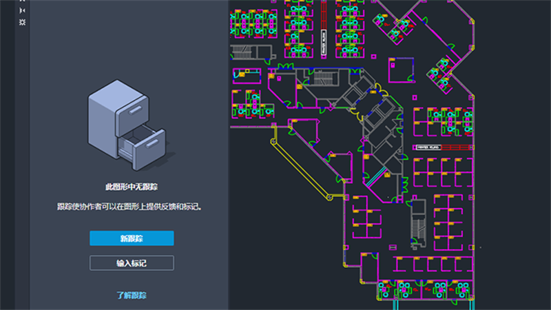 AutoCAD 2025ͼ8